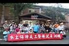 1文山農場75.JPG