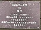 憩03.JPG