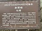 新開始00.JPG