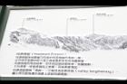 1050329合歡山162.JPG