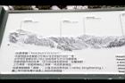 1050329合歡山163.JPG