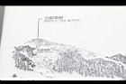 1050329合歡山200.JPG