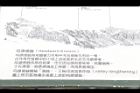 1050329合歡山203.JPG