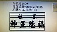 108081201.JPG