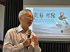鼓動絲路59.JPG
