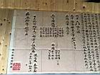 葫蘆墩圳06.JPG