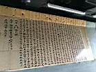 葫蘆墩圳07.JPG