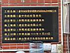 頂街派出所08.JPG